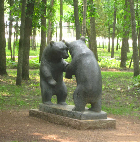 Leo Mol Sculpture Garden