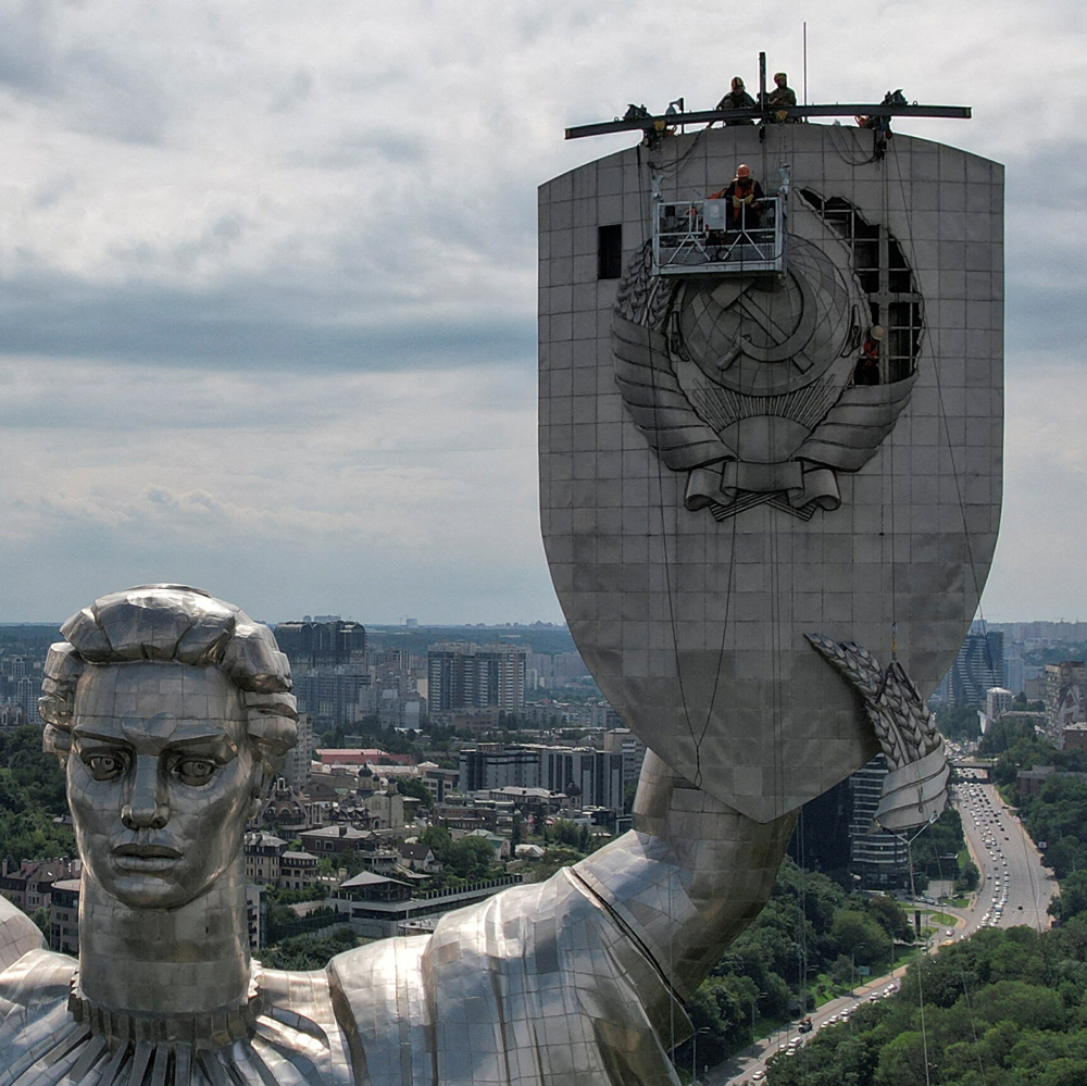 ukrainian motherland monument
