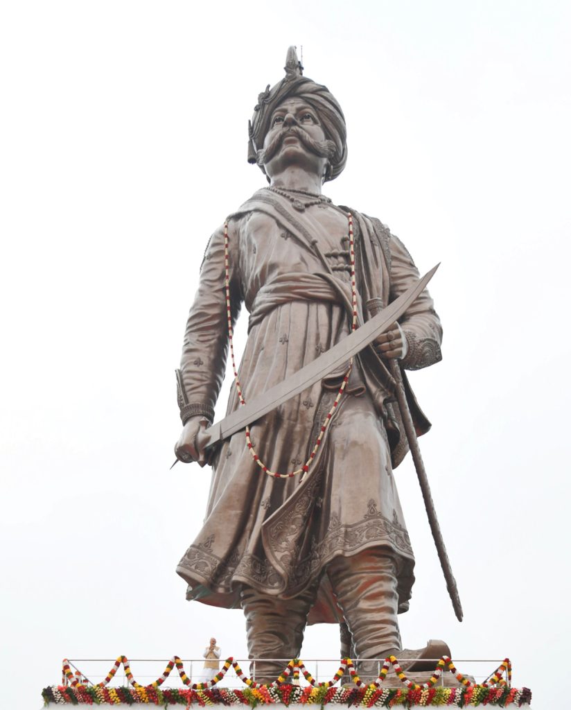 Statue of Prosperity
