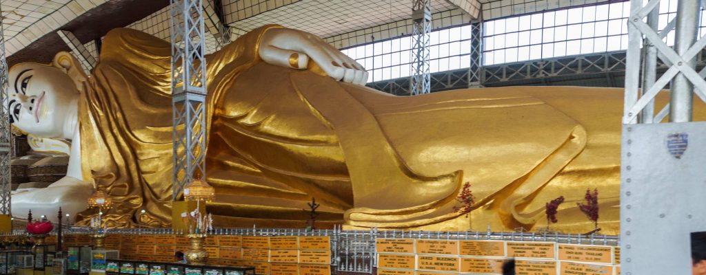 The Sleeping Buddha