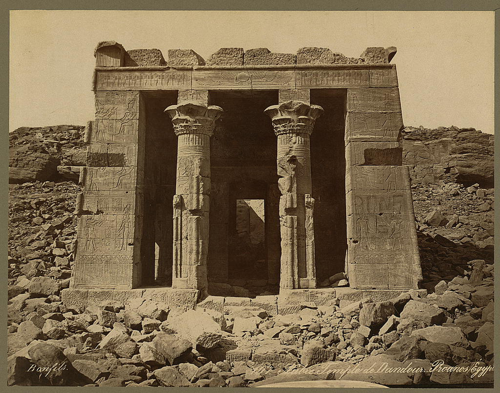 The Temple Of Dendur