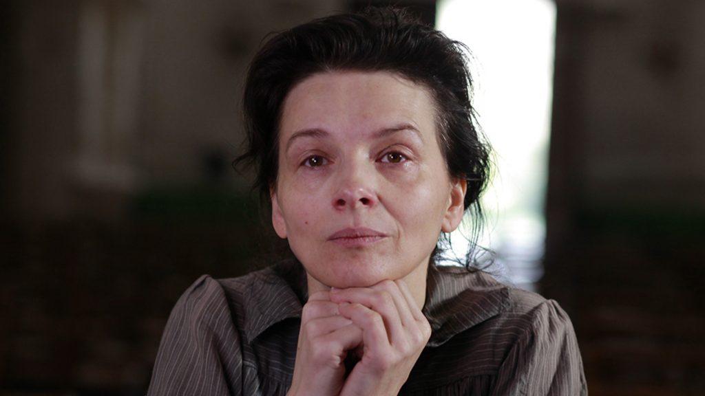 Camille Claudel