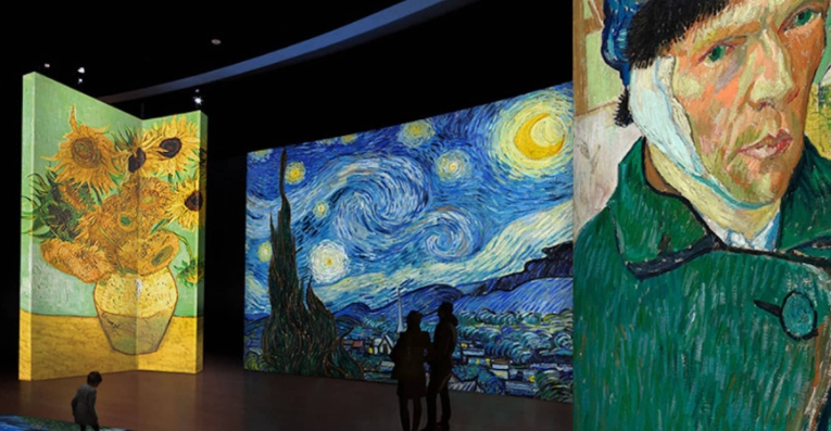 starry night museum