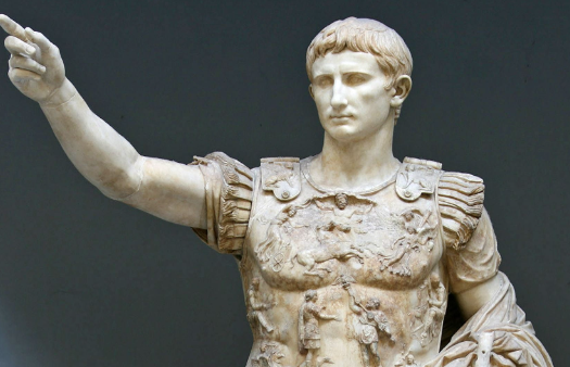 Roman Leadership Ideals Expressed Through Caesar Sculpture