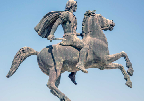 Alexander the Great Statues and the Idea of World Expansion