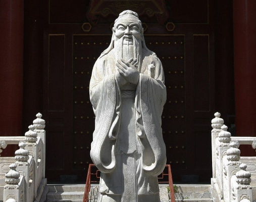 Confucius Statues and the Representation of Moral Order