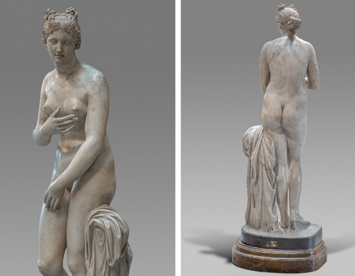 Aphrodite by Praxiteles